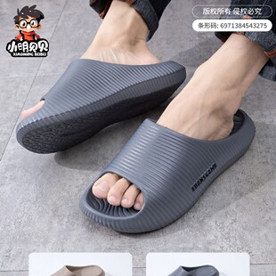 �Ǵ��¿�EVA�p�ݕr�г������s�Ӽ��⴩��ʿ��ЬA-7023