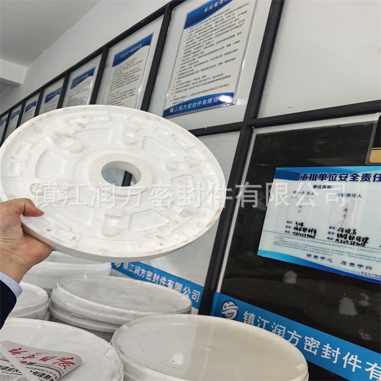 供应聚四氟乙烯五轴机加工件 CNC工艺PTFE非标异形件