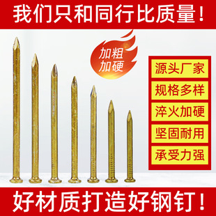 �S�����l�ᔉT���طNˮ��ᔰ��Ṥ�̽��B�Ҏ��ȫ�F���\���P