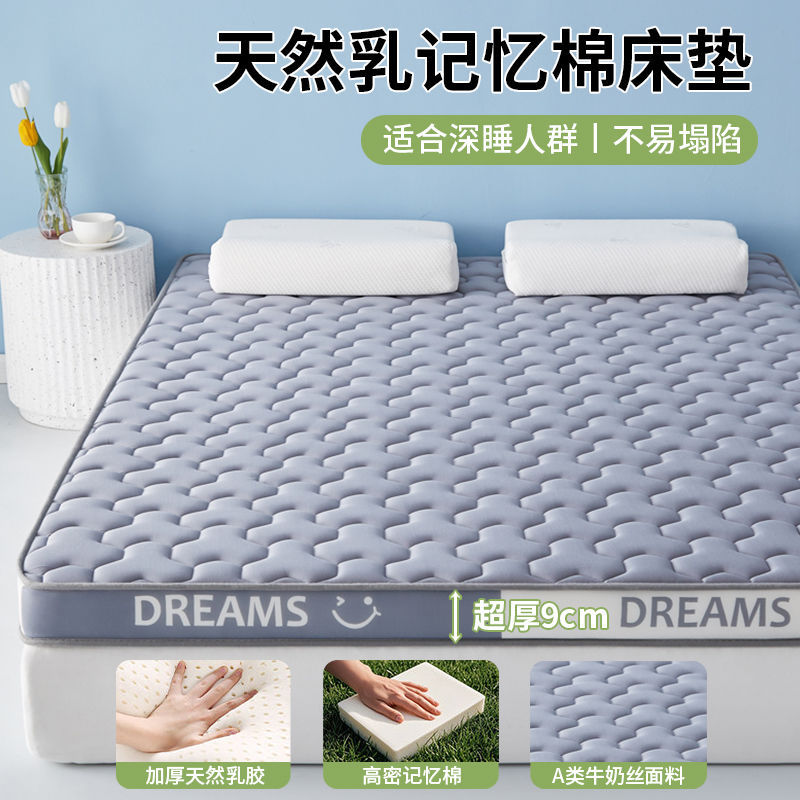 미쓰비시 그레이 입체 9cm 업그레이드-