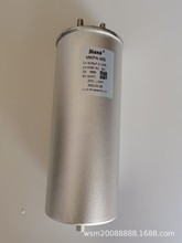 DIANZ  MKPA-MC/MS 3*60UF  MF 630V/530V AC����˹׃�l�������