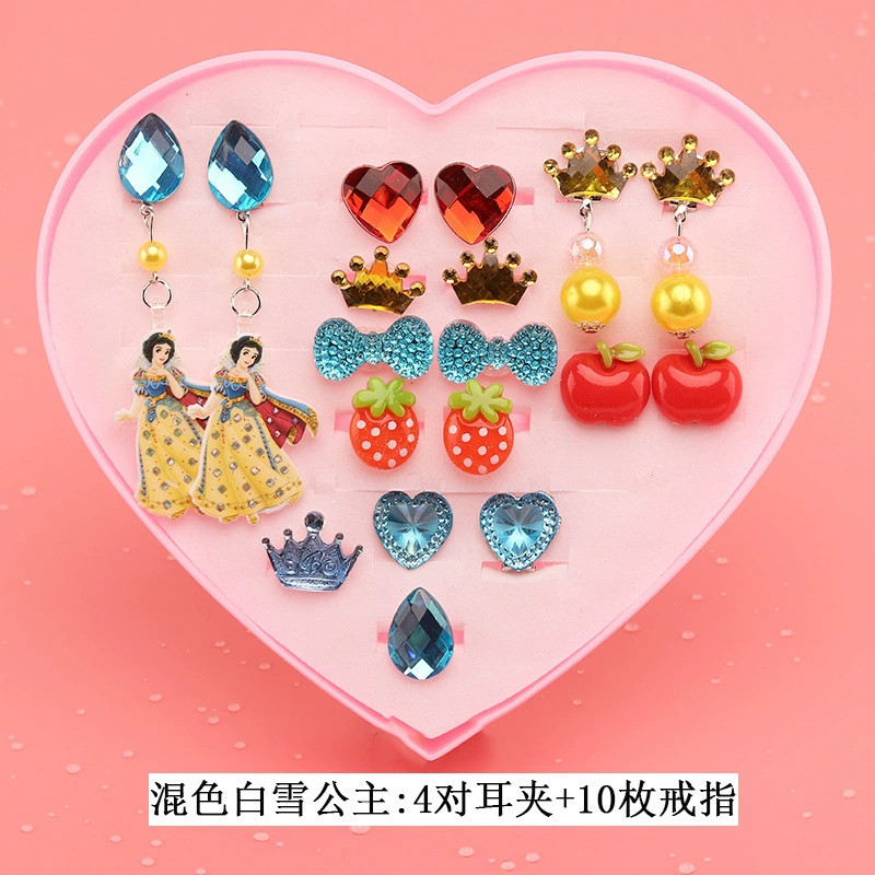 Children's ear clips, set for princess, cartoon accessory, no pierced ears, Birthday gift