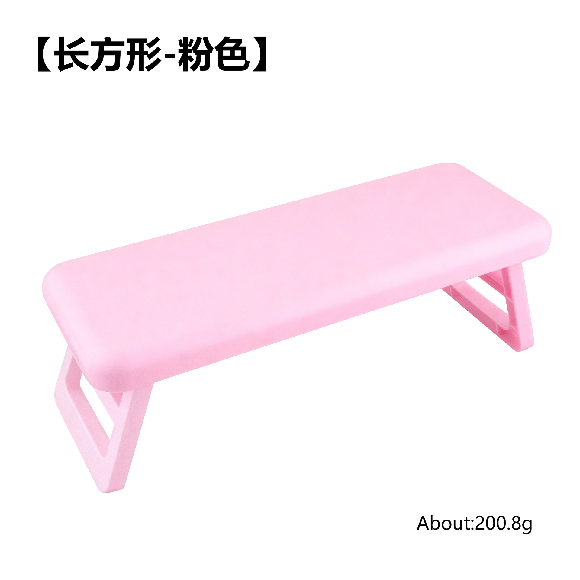 Almohadilla Plegable para Manicura de Plástico Elevada para Salón de Uñas