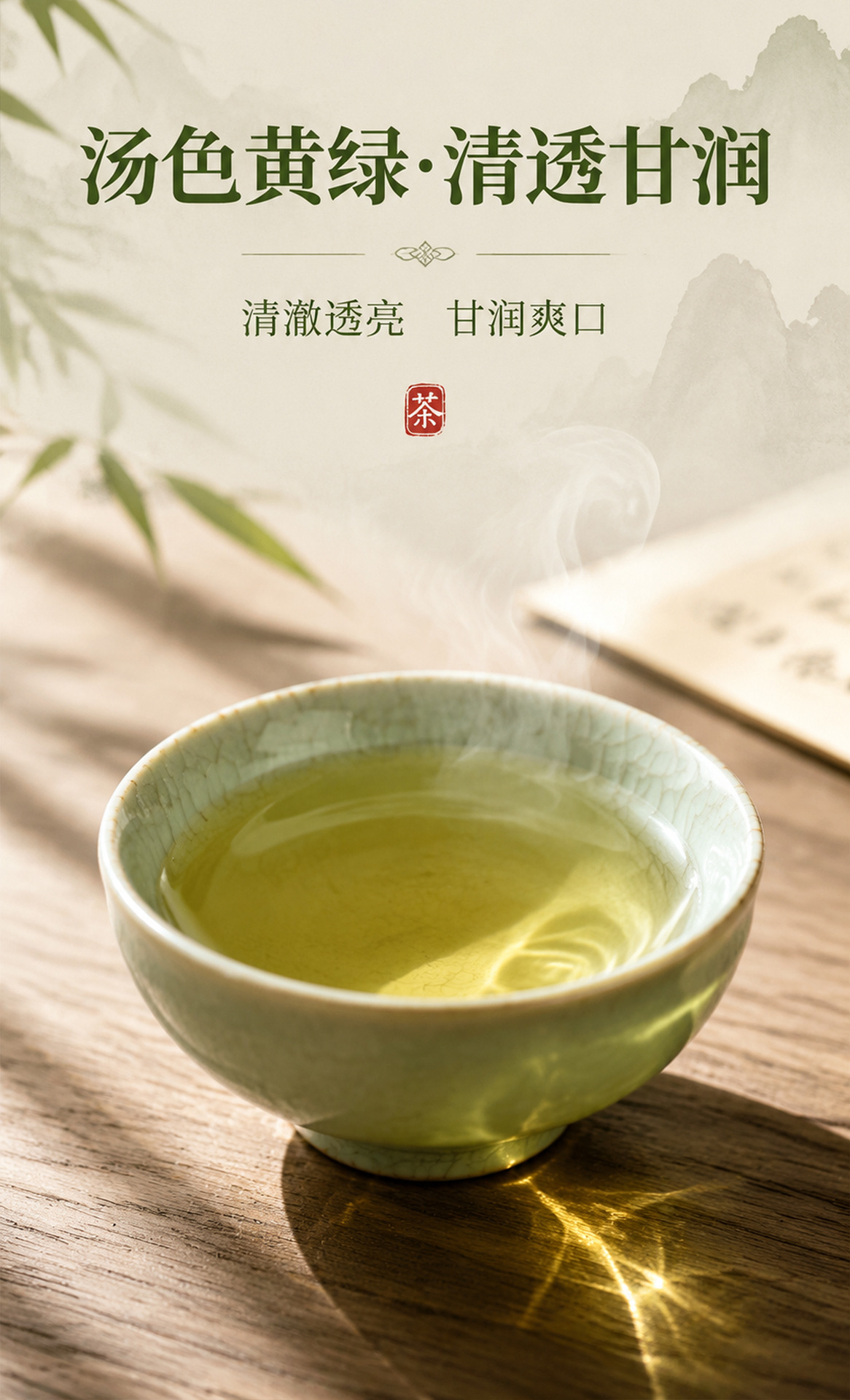 Premium Mulberry Leaf Tea Sang Ye Ye Dried Whole Leaves Loose Herbal Tea 500g quality and texture