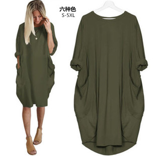 �羳�¿�R�d���QDress Loose Fit Plus Size Long Sleeve Casu