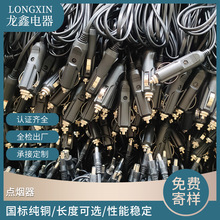 ܇�d�c���������Դ����ʽ�����c�������^�Դ����܇�c�����Դ��