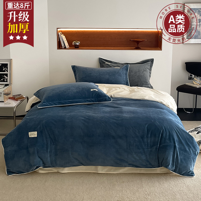 2024 nueva cama de terciopelo de leche de cuatro piezas de terciopelo de coral de doble cara de invierno más sábana de terciopelo funda de edredón ropa de cama de franela