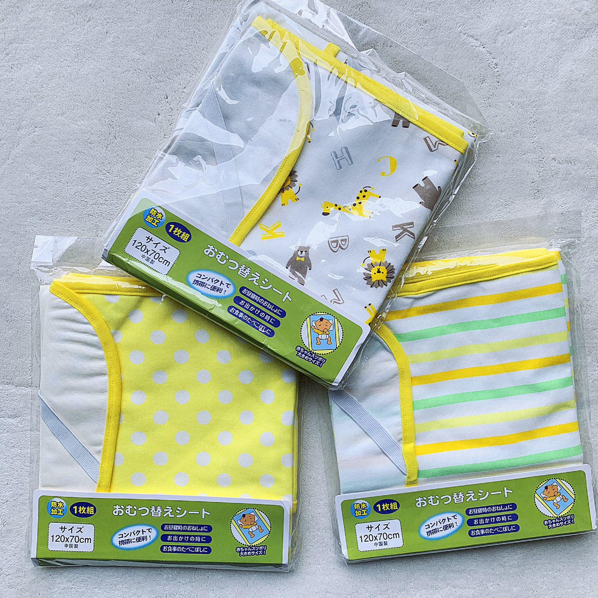 O1CN01k51iDG1X7iFYbNSO1_!!3258