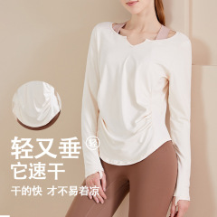 Slimming Yoga Women's Quick-Drying Fitness Top Pilates Training Long-Sleeved Top Running Hoodie Autumn Style