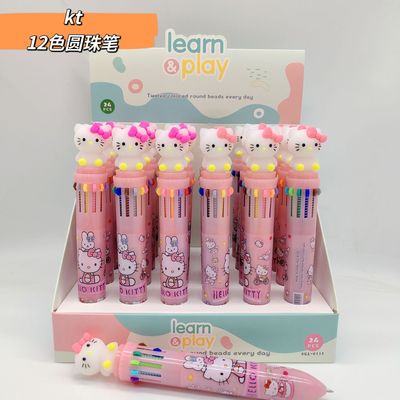 MTXX_MH20230511_215105355