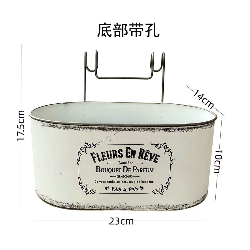 外贸原单出口铁艺杂货日系花盆韩系花盆法式复古做旧椭圆壁挂花器|undefined