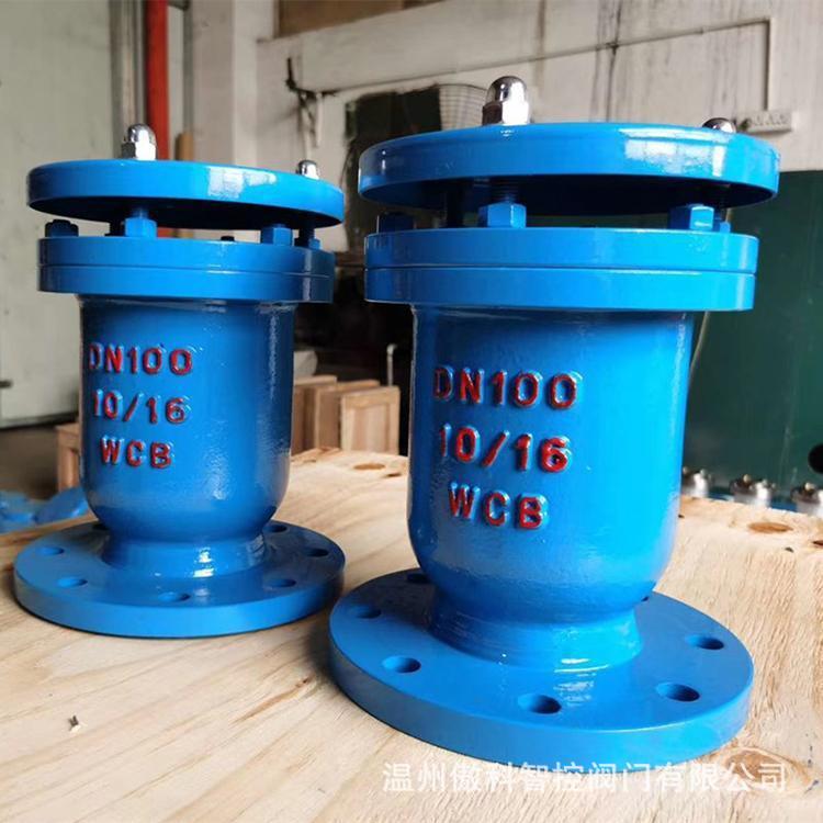 P41X-16P 自动排气阀 蒸汽排气阀 单口排气阀 P41X-16P