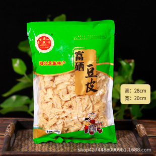 �������̶�Ƥ300g���b������Ƥ��偶�Ƥ�m�ϕ��N�Fُ��̶YƷ���l
