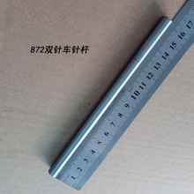 872�p�܇ᘗU ƽ�p�ᘗU�p�x�C���