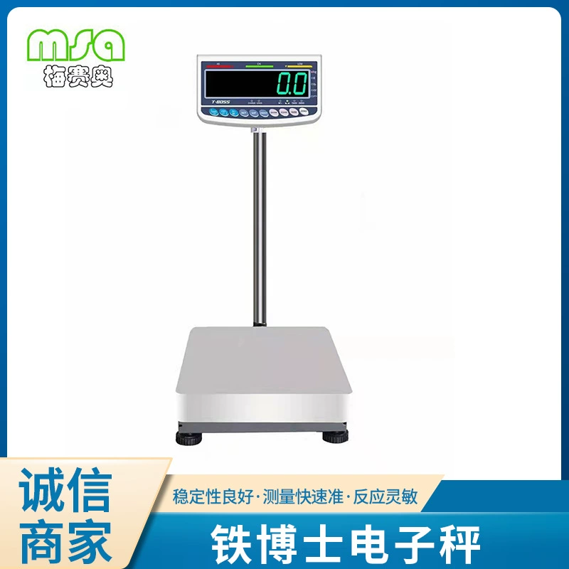 Электронные весы Dr. tie высокоточные промышленные весы для печати этикеток электронные технологические весы