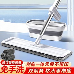 手で洗ってはいけないタブレットモップは家庭で洗ってはいけないモップは怠け者の乾湿両用手で洗ってはいけない
