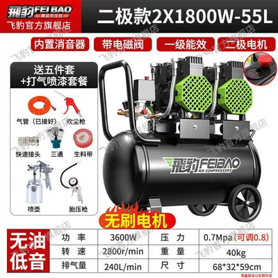Hava kompressorları, Woodworking Decoration - double-tube-2x1800w-50-liters-air-spray-paint
