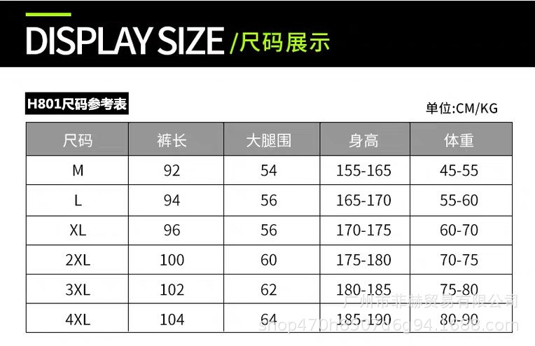 6_副本 - 副本.jpg