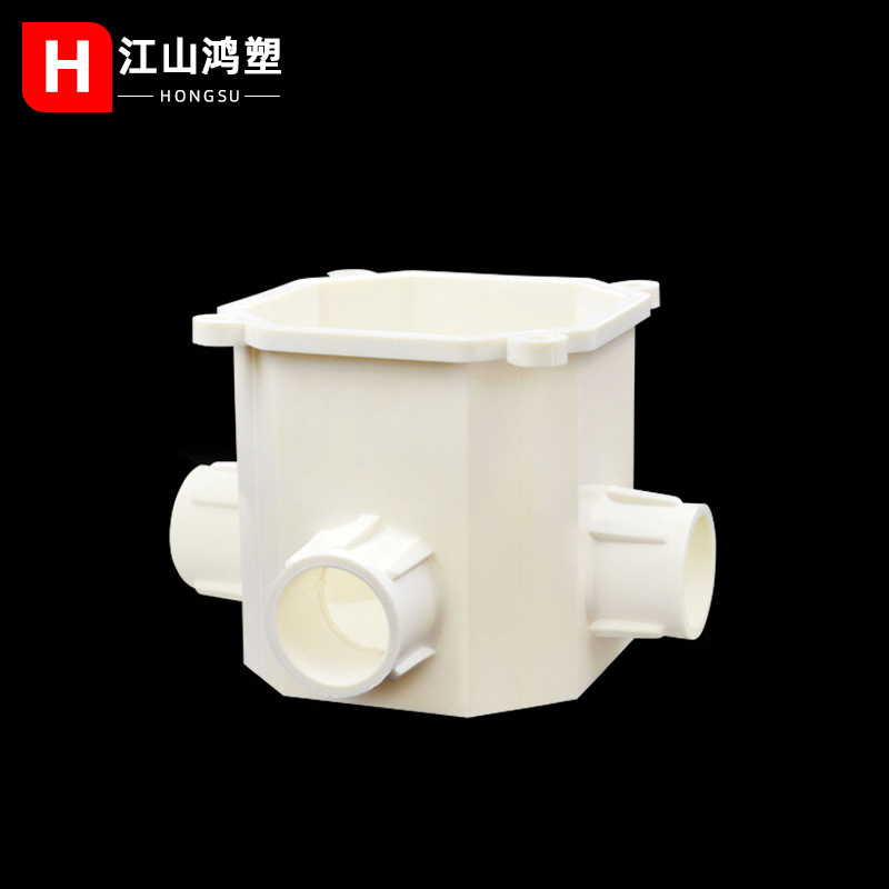 Caja de comandante octogonal pvc caja de comandante boca redonda boutique engrosada incrustado 7080 caja de comandante caja de conexiones ignífugo