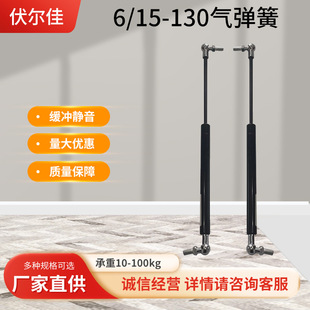 ���a���l�ԄӚ⏗�� ��܇�����Һ����ΗU �Ԅӏ���֧�ΗU