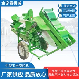 粮食加工设备;土壤耕整机械;收获机械