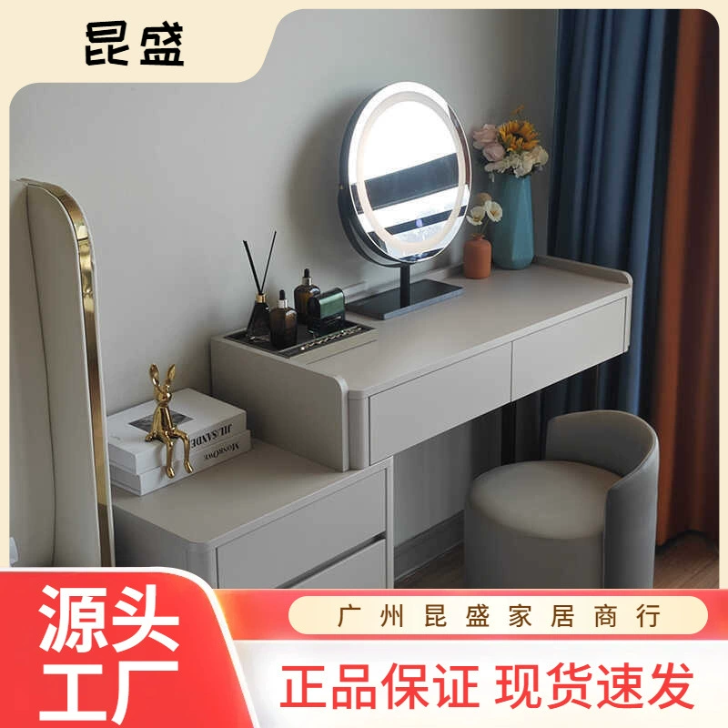 Итальянский минималистский туалетный столик из массива дерева современный минималистский шкаф