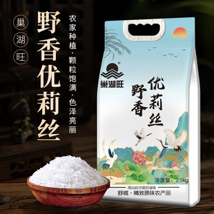 �����������S�����l���մ����L�����׽z���� Ұ�マ��z����