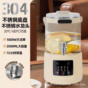 �B����ˮ���^����Ͱ���Ða�ط��w늟��ˮ�؟����������������