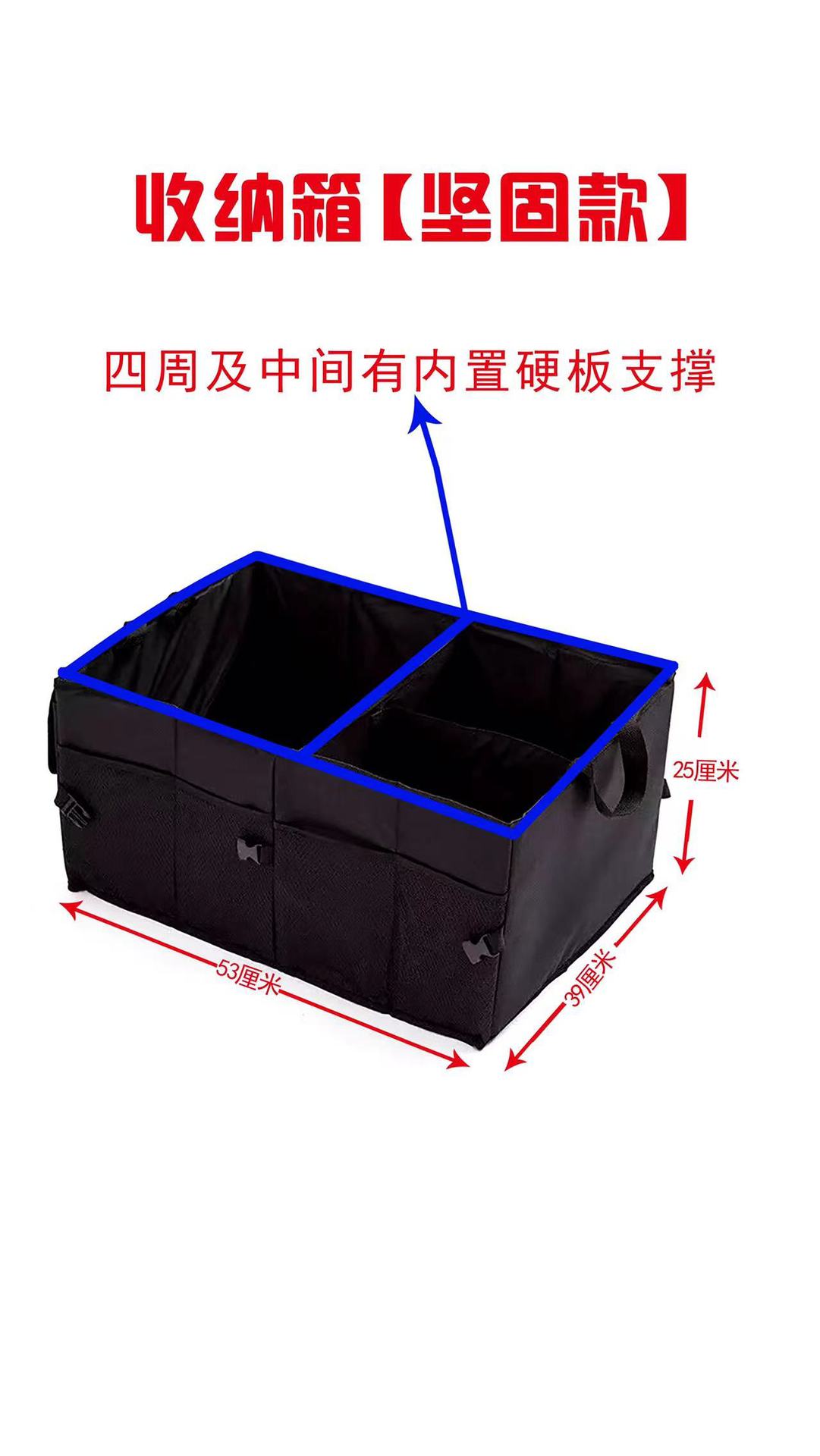 Bolsa de almacenamiento del maletero del automóvil engrosada caja de almacenamiento plegable multifuncional caja de almacenamiento del automóvil fábrica al por mayor