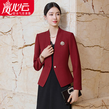 职业高端气质名媛时尚套装冬季两件套穿搭女装一整套高级感白8192