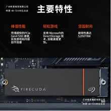 ������1TB SSD��̬Ӳ�� M.2��ɢ���� ����530R��Ϸһ��������ֻ�