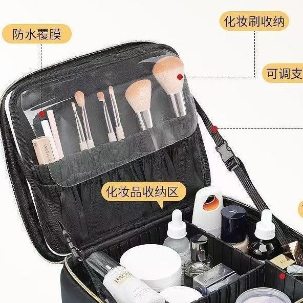 国境を越えたライト付き化粧バッグ化粧箱全画面鏡携帯旅行化粧品収納ケース|undefined