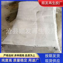 �S�ҹ���PP�����z�����ϩ�����z  �ϳ���Ȼ���z��ɫ���z�������z