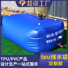 PVCʳƷ��ˮ�� tpu���ˮʳƷ��ˮ�� ֧�ց��ϼӹ���D�ӹ�