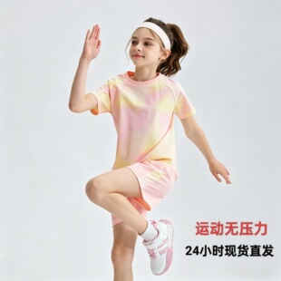 2026�¿�Ůͯ���b�Ŀ�ͯ�b�ٸ��\�ӷ����b������Ⱦ�ɼ����д�ͯ��