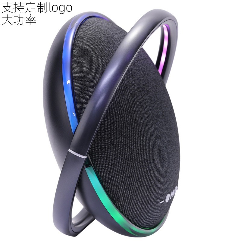 Transfronterizo 60W hogar alto valor de voz Bluetooth alta potencia bajo pesado lámpara LED portable altavoz Bluetooth de gama alta