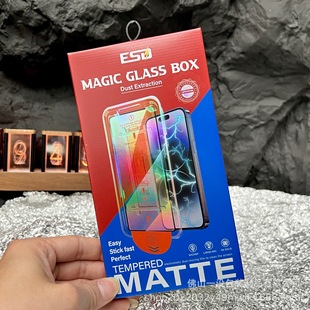 Spot universal tempered film packaging box seconds card box packaging wholesale Peep-proof color box folding carton wholesale