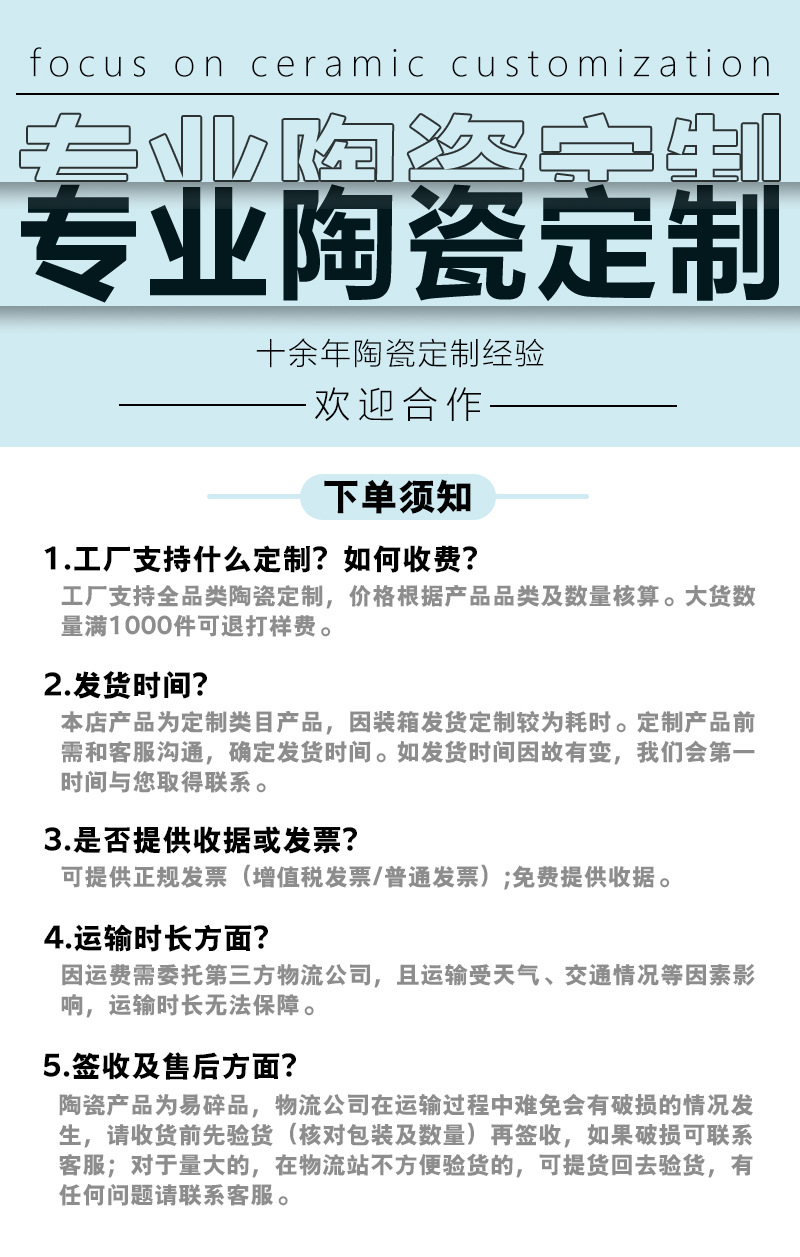 微信?片_20231127135918.jpg