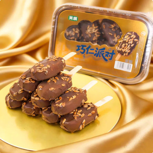 ��26�����ڡ���������Ɍ�ţ���ɿ���ζ�����һ��/10֧ ѩ�����