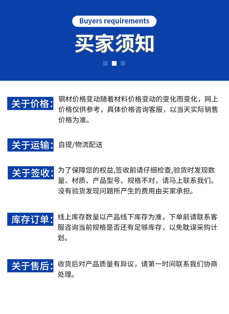 中道开程 (10).jpg