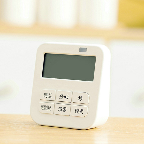 Base can mute flash timer time and date timer kitchen electronic countdown reminder small clock