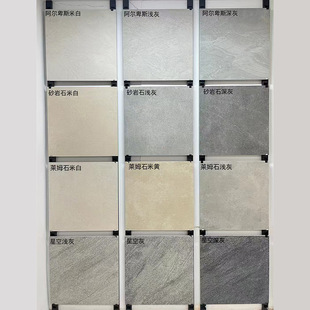 ʯӢuVu600*600*18mmʯĴɴuBʯeͥԺPCu