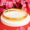 Gold bracelet, starry sky, advanced long-lasting copper realistic accessory, high-quality style