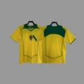 2004 Brazil Home No Custom