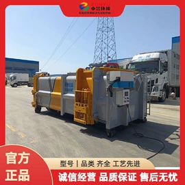 商用垃圾处理;垃圾车;工程建筑机械