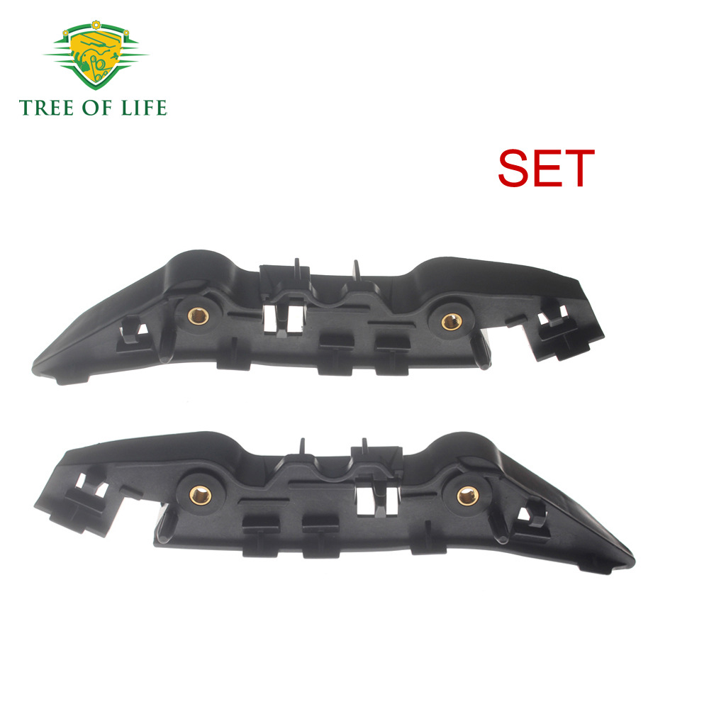 1694759 1694758 para refuerzo del parachoques delantero izquierdo y derecho del Ford Galaxy