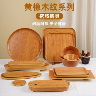 ��ʽ�´�ľ�y�P������ţ���偱P��˱P�����P���ͱP��������;�