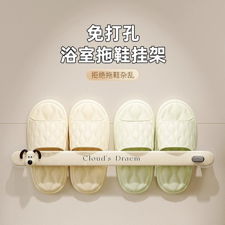 Wall-Mounted Bathroom Slipper Rack, No-Drill Toilet Storage Rack with Bowknot Design