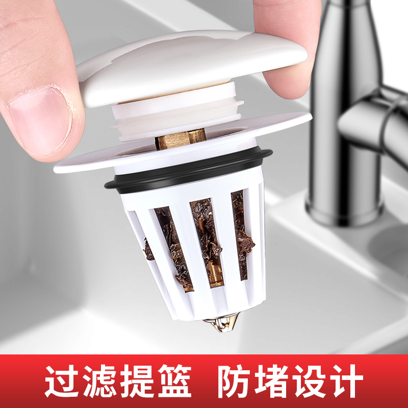 Cerámica lavabo drenaje lavabo tapón de fuga de agua núcleo de rebote antiodor tipo prensado lavabo accesorios lavabo