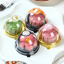 ����䁟��N���¿�һ���ԈA�η���͸��������� ���S�� ѩ���� ��